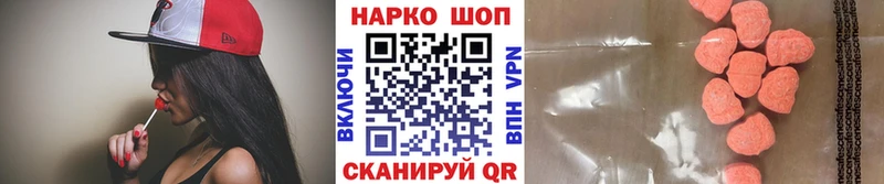 Где купить наркотики Новая Ладога ГАШ Кокаин Мефедрон Марихуана