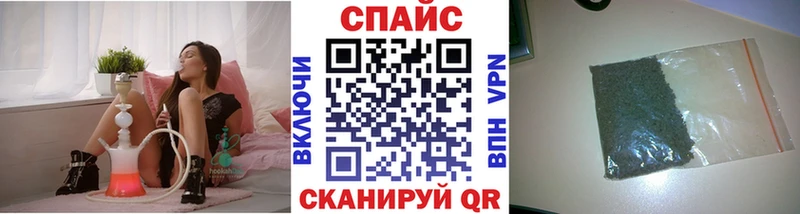 даркнет сайт  Новая Ладога  hydra ССЫЛКА  БУТИРАТ вода 