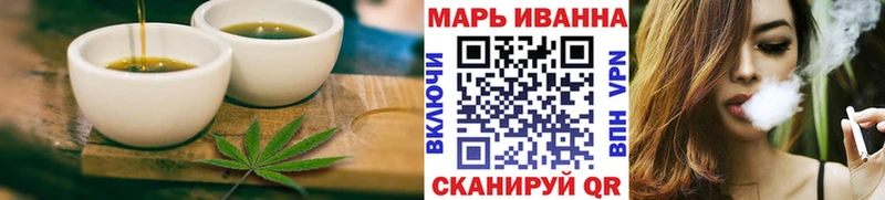 купить наркотики сайты  Новая Ладога  Еда ТГК конопля 