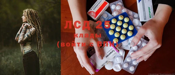 гашик Баксан