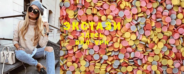 мефедрон Балабаново