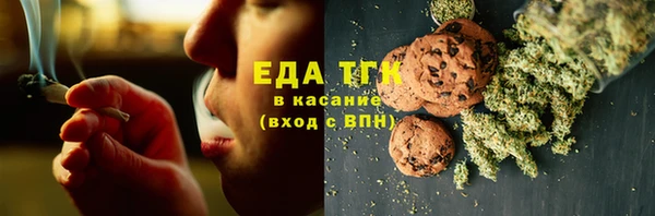 гашик Баксан
