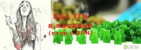 кокаин колумбия Покровск