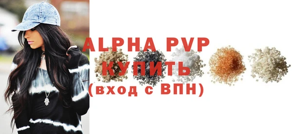 гашик Баксан