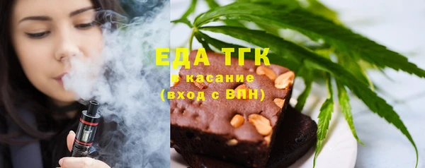 гашик Баксан