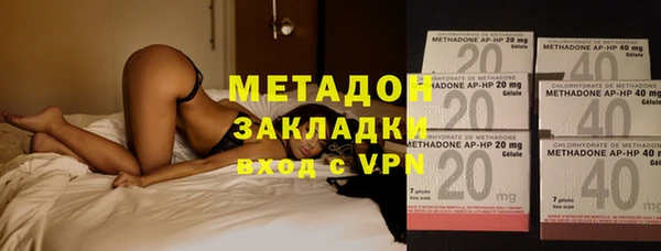 MESCALINE Балахна