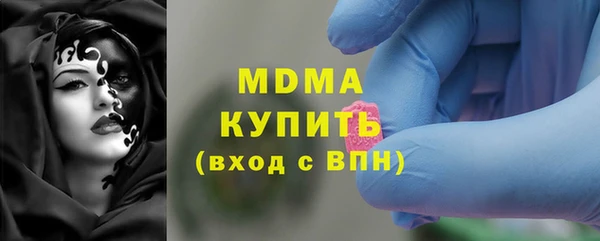 мефедрон Балабаново