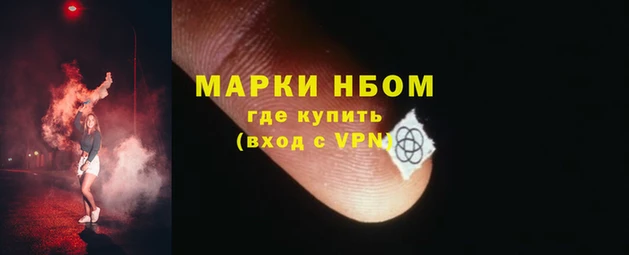 гашик Баксан