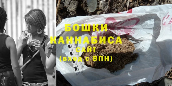гашик Баксан