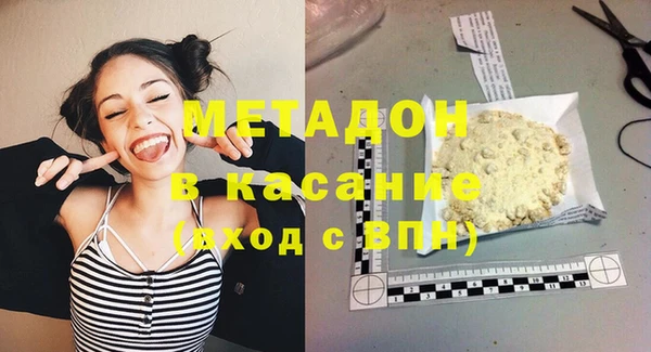 гашик Баксан