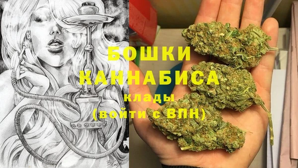 мефедрон Балабаново