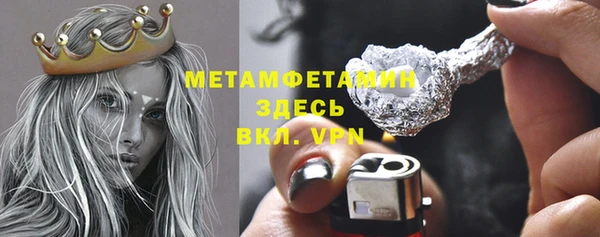 гашик Баксан