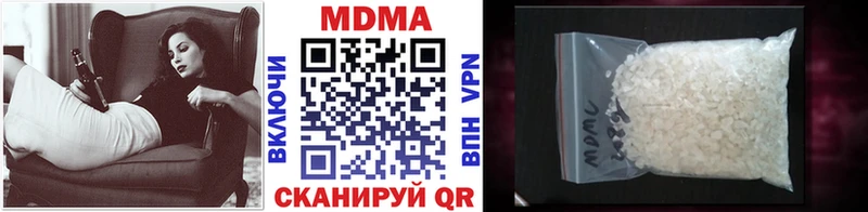 MDMA VHQ  Новая Ладога 