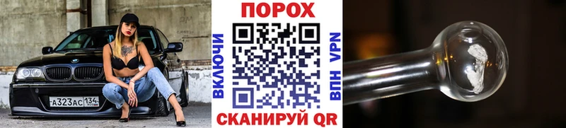 сколько стоит МЕГА ссылки Первитин мет Новая Ладога